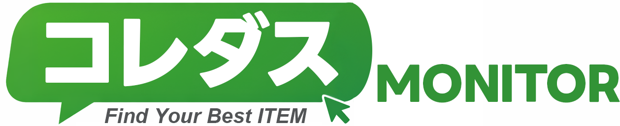 コレダスMONITOR|質問に答えるだけでモニターのおすすめを出す診断サービス